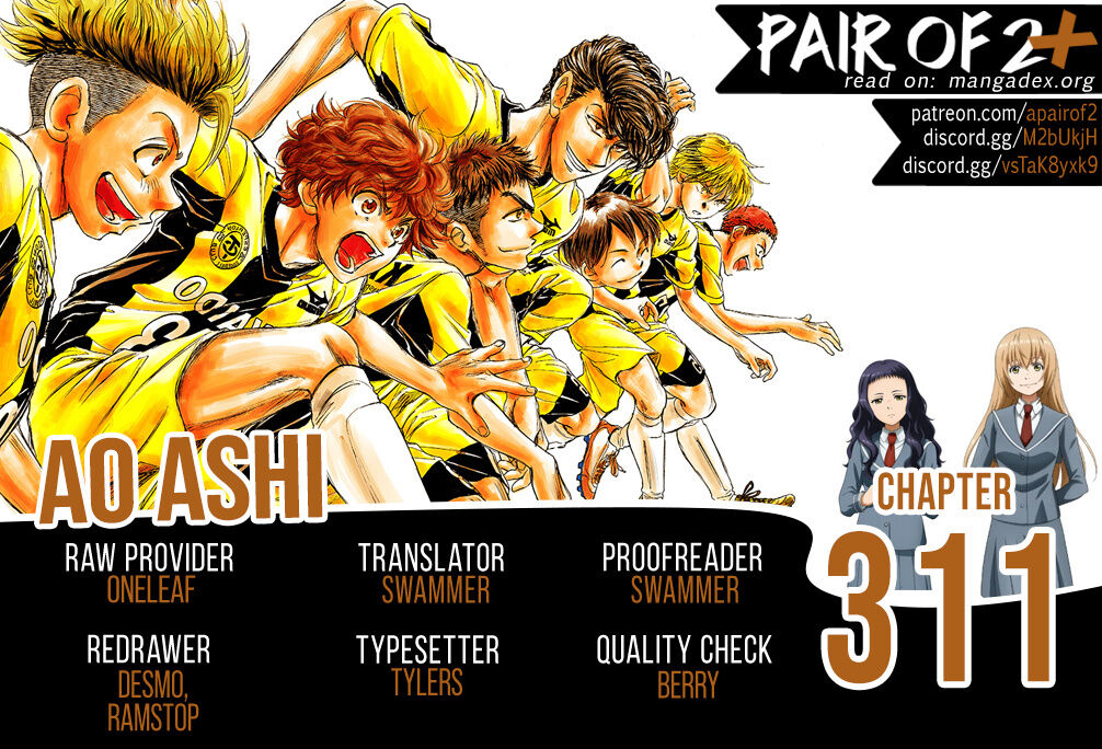 Ao Ashi, Chapter 311 image 01